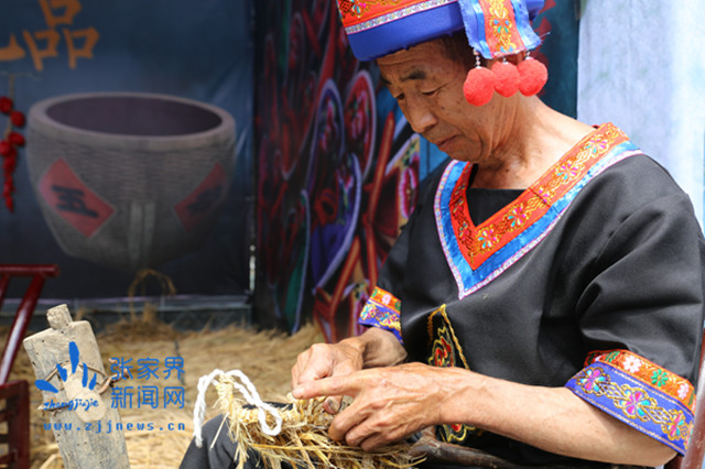 张家界首届非物质文化遗产博览会开幕